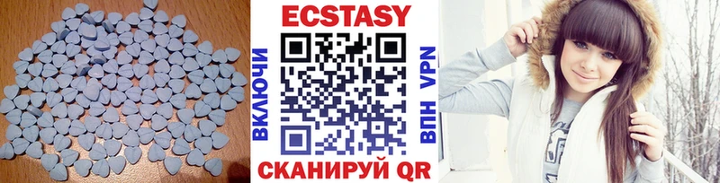 Ecstasy MDMA  Купить где  Магадан 