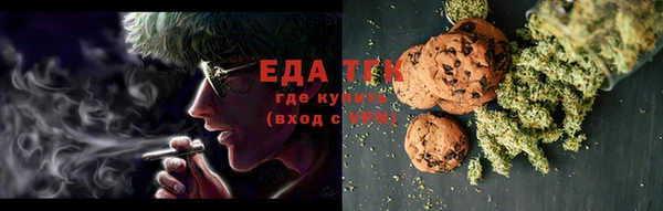героин Бронницы