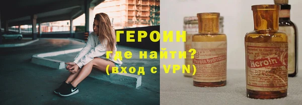 каннабис Бугульма