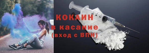 каннабис Бугульма