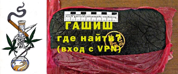 каннабис Бугульма