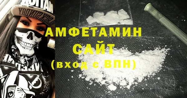 каннабис Бугульма