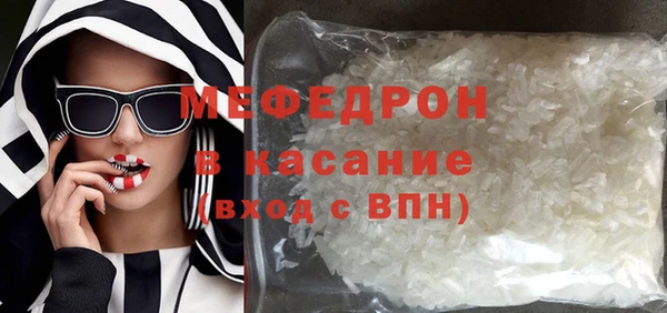 героин Бронницы