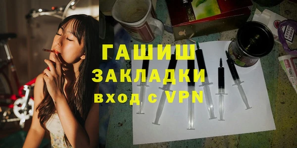 каннабис Бугульма